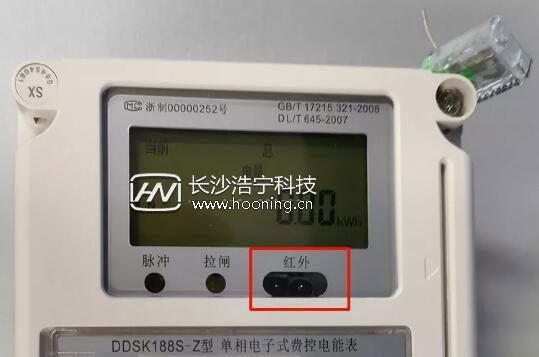 电表怎么看度数，电表怎么看度数三个读数（一分钟看懂智能电表）