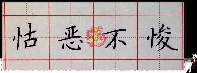 学拼音打字入门方法，快速学拼音打字的方法（如何避免提笔忘字）