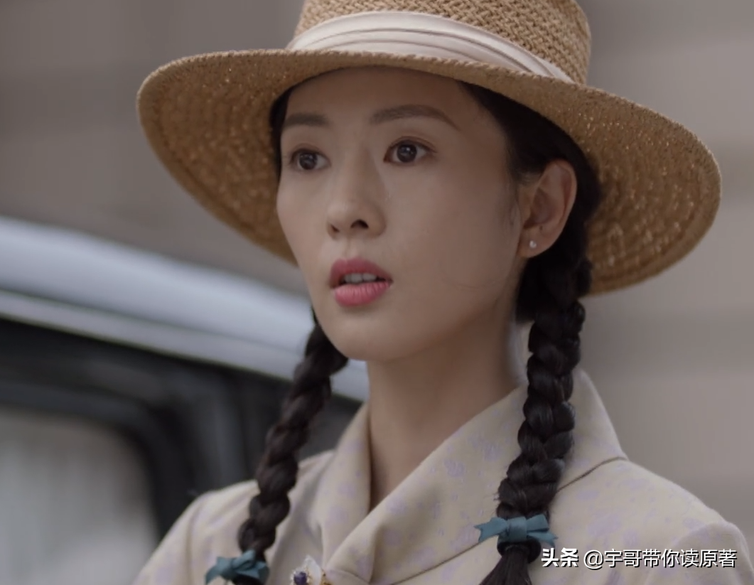 同在屋檐下演员表，同在屋檐下演员表介绍高洋（《叛逆者》朱怡贞结局）