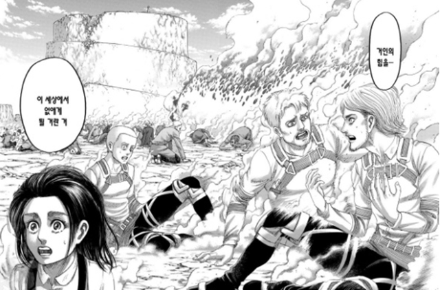 央视怒批进击的巨人结局，央视怒批进击的巨人视频（《进击的巨人》最终话更新）