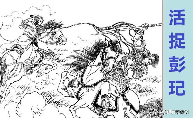 水浒中私放晁盖的是谁，私放晁盖起因（梁山主张招安的人不是宋江而是晁盖）