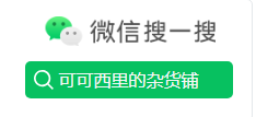 搜网盘的搜索引擎，利用“网盘搜索引擎”（你要的网盘搜索引擎全在这里了）