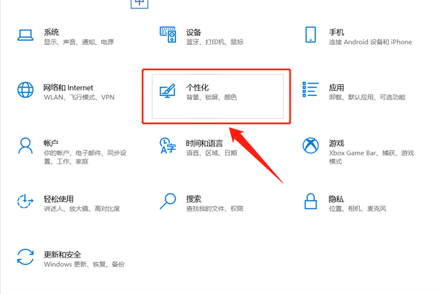 工具栏怎么还原到下面，xp任务栏怎么还原到下面（电脑底部的任务栏不见了）