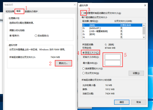 电脑提示内存不足怎么办，笔记本电脑提示内存不足怎么办（电脑内存不足怎么办）