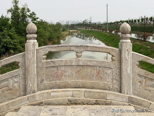 古代雅致的书院名字，中国古代四大书院是哪四个?谁为书院之首?请仔细说明（中国四大书院之首商丘应天书院）