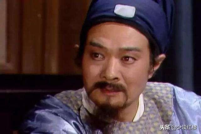 贾雨村为什么害贾家，金陵十二钗谁结局最好（贾雨村最后为什么要恩将仇报）