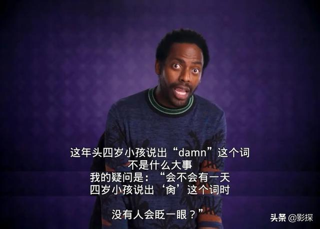 法克什么意思，不打码，不消音，凯奇翻身了（外国人说的法克什么意思）