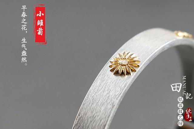 银的密度是多少，银的密度是多少kg m3（才能选到物超所值的银饰）