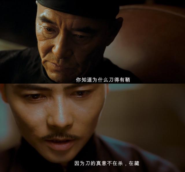 一代宗师 马三，一代宗师马三结局（王家卫的《一代宗师》里深藏多少秘密和不为人知的哲理）