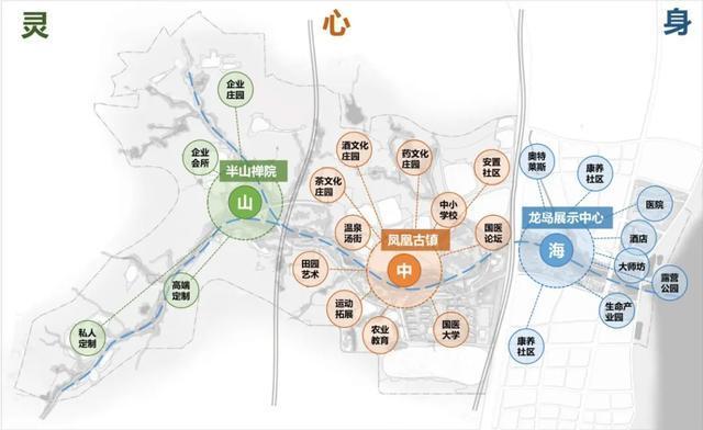创元千禧大酒店，贵阳五星级、四星级、三星级的酒店有哦哪些（中华国医坛招贤纳士）