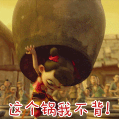 Q版敖丙表情图，微信头像，Q版敖丙表情图（哪吒敖丙CP 头像跟表情包）