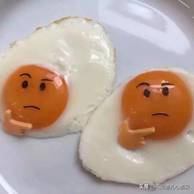 又可爱又沙雕的句子，又可爱又沙雕的句（所以我喜欢了十个…）