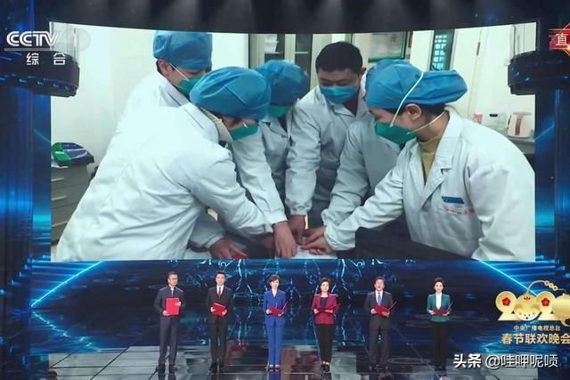 不用排练的创意节目，公司年会创意节目（唯一一个没有排练就直播的节目）