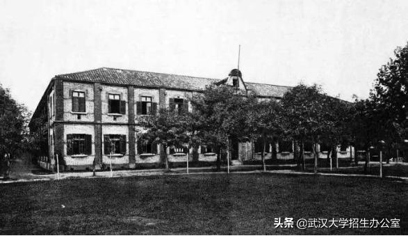 武汉大学校园（武汉大学）