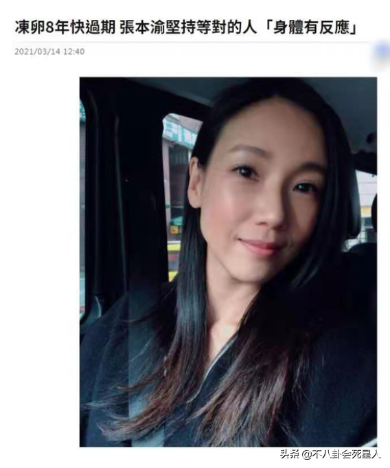 台湾爱妃，古代夫妻之间如何称呼（现在才发现剧中全员美女）