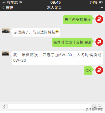 桶的英文缩写，桶的英文缩写是什么（读懂机油桶上这些英文）