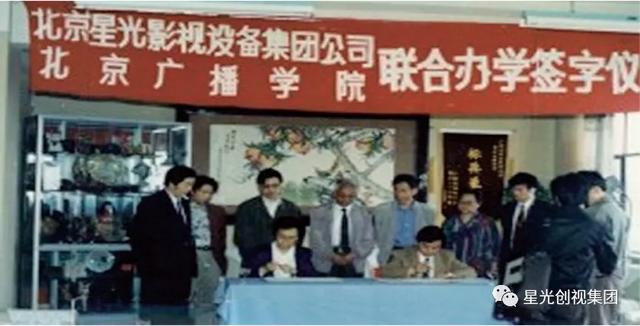 中国传媒大学南广学院奖学金有哪些-多少钱-如何申请-怎么评定，中国传媒南广学院学费是多少（星光创视积极发展专业化职业院校）