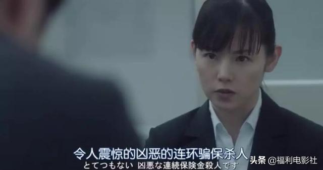 都挺好一共多少集，都挺好多了多少集（4集讲完《都挺好》苏明玉的故事）