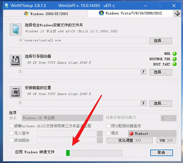 脱机是什么意思，打印机脱机是什么意思（电脑重装系统教程来了）