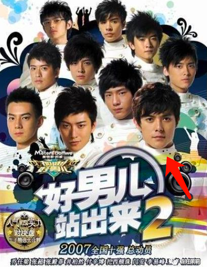 加油好男儿现在还播吗，《加油好男儿》们早已各奔东西