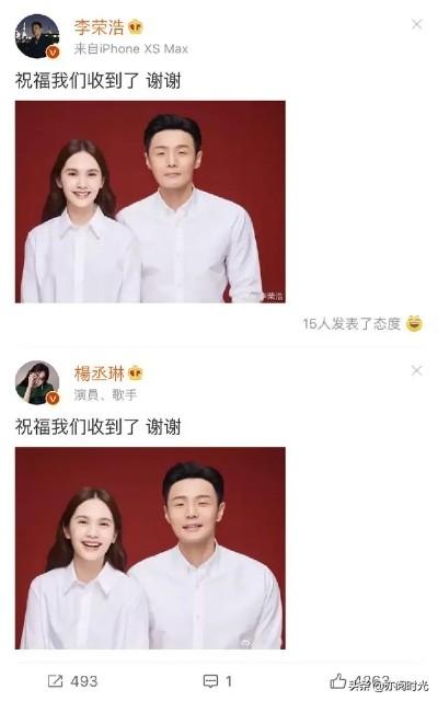 李荣浩怎么火起来的，李荣浩从什么时候开始火的（凭什么成为华语乐坛领军歌手）