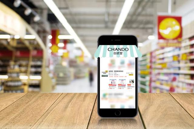 自然堂化妆品价格，自然堂化妆品价格表/一一1