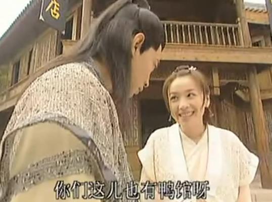 穿越时空系列剧，关于穿越的电视剧（国产第一穿越剧《穿越时空的爱恋》）