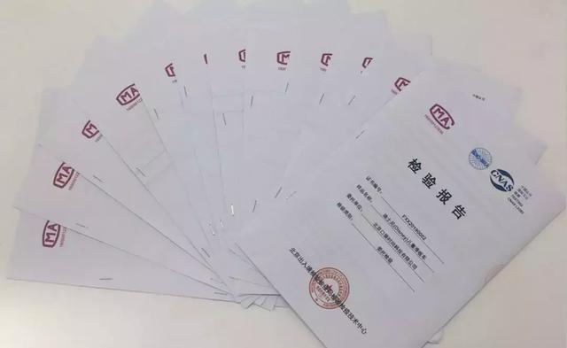 滑板车什么牌子好，滑板什么品牌好（12款大牌中竟有7款不合格）