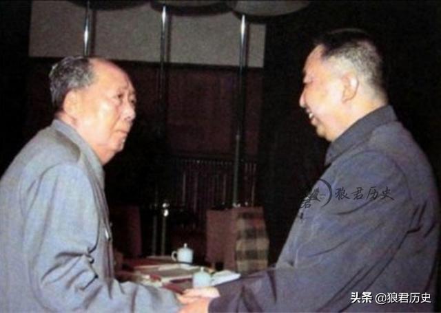 55年毛主席首次接见华国锋，毛主席：你（华国锋）是我的父母官