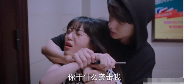 以家人之名唐灿跟谁在一起了，以家人之名唐灿喜欢的是谁（陈婷自杀被救强行和解）