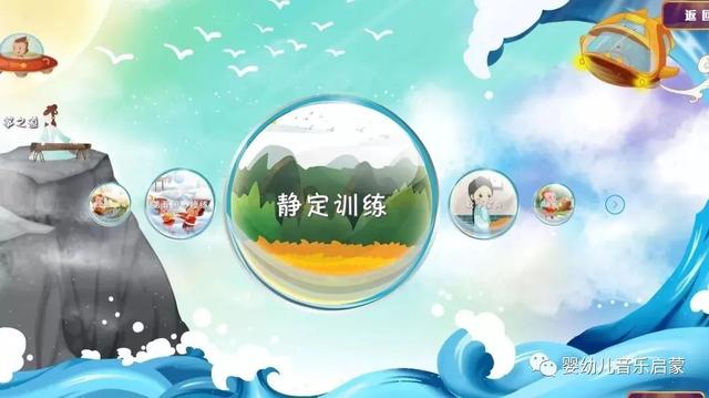 有什么学古筝的软件比较好用，有什么学古筝的软件比较好用点（筝之道多媒体古筝课程）