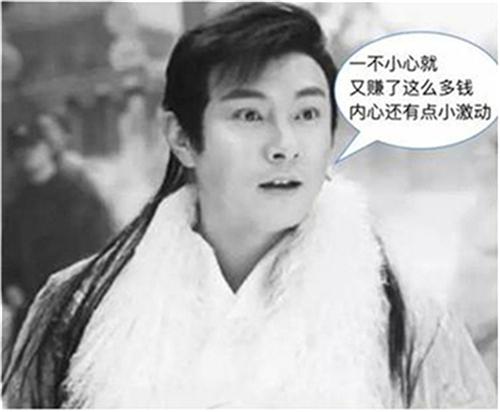 苏州沈万三有多富，沈万三江苏哪里（巅峰时有20亿两白银资产）