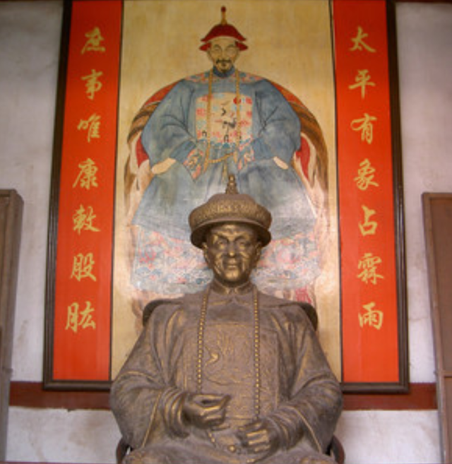 平西王是谁 平西王介绍，平西王是谁（李光地：康熙的知己）