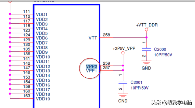 npnc是什么意思，NPSC是什么意思（VCC/VSS/VDD/VEE/VPP标号含义）
