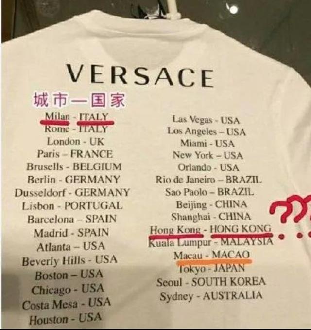 H&M是什么品牌，凭什么它叫嚣抵制中国新疆棉花