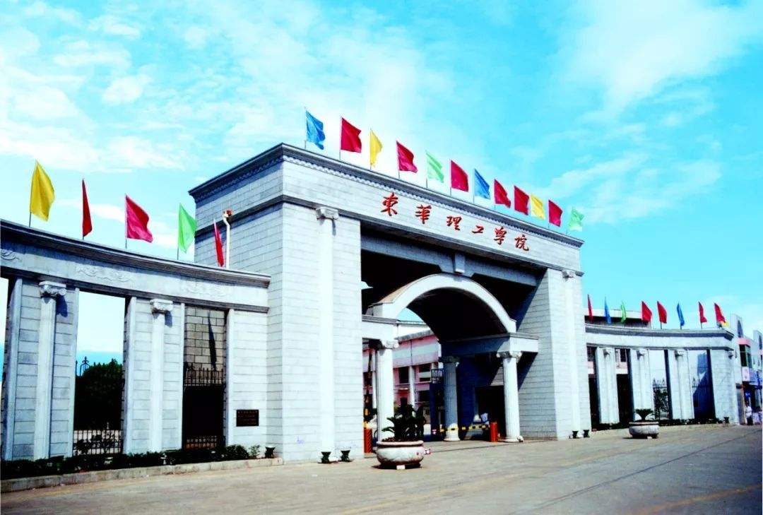 焦作市卫生医药学校（由两所理工大学和所举办独立学院的发展）