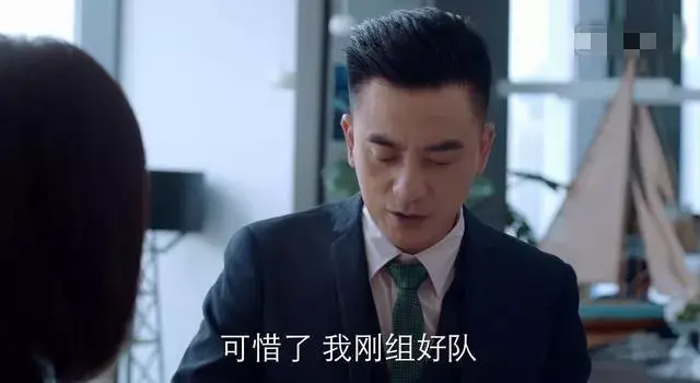 谁说我结不了婚田蕾简介，谁说我结不了婚田蕾结局（《谁说我结不了婚》剧名太劝退）