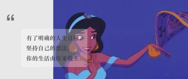 新时代女性八个标准，妇女节通知（新时代优雅女孩都具备的8个美好品格）