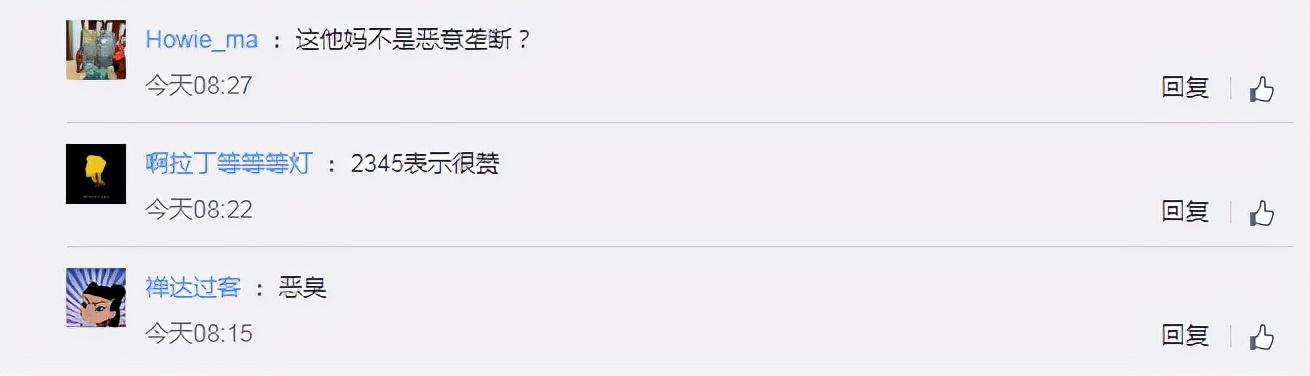 如何设置浏览器为默认浏览器360（电脑如何设置浏览器为默认浏览器）