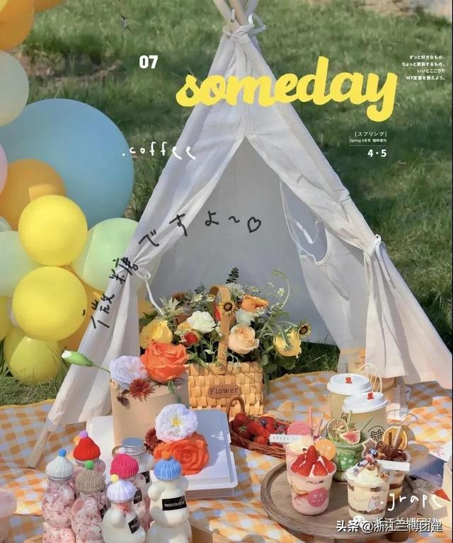 团建项目有哪些，在宿舍的团建项目有哪些（最适合秋天的五大团建项目）