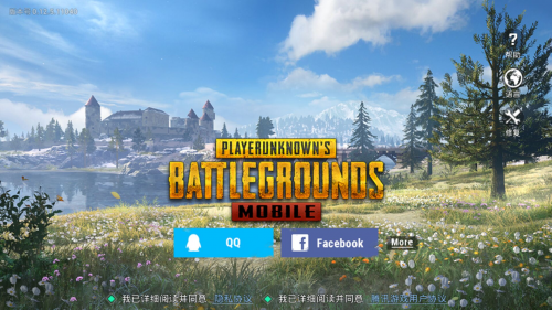 怎样下载绝地求生国际服手机版，绝地求生国际服如何下载（PUBG安卓版绝地求生国际服下载攻略）