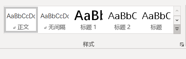 母版幻灯片怎么设置，ppt母版如何设置（你不会。你只会套PPT内容）