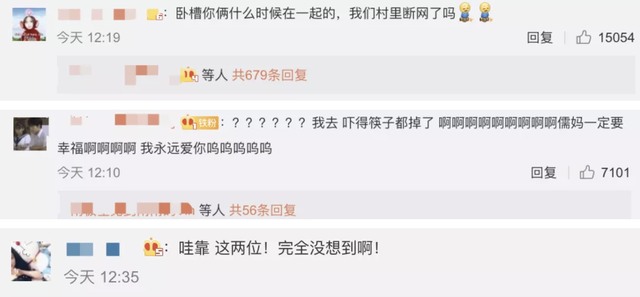 炎亚纶爱似百汇，炎亚纶诸暨见面会（两人曾否认恋情十年）