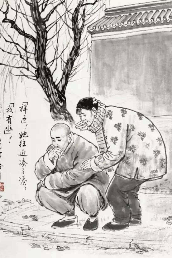 骆驼祥子的评价，对骆驼祥子里祥子的评价（老舍《骆驼祥子》：所谓勇士）