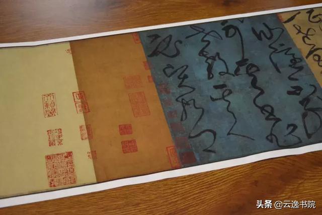 张旭古诗四帖临摹教学，张旭草书“古诗四帖”欣赏及临习秘笈