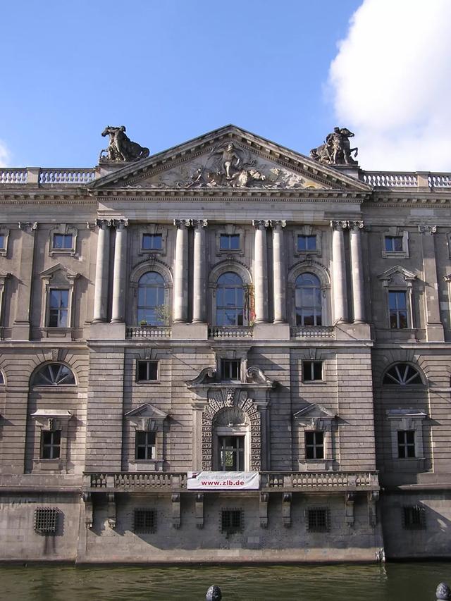 全国音乐学院排名，全国师范类的院校音乐系的排名··（带你了解全球顶级的二十所音乐学院）