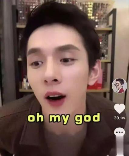 卸妆油怎么乳化，卸妆油里进了一点水（这支卸妆油开挂了）