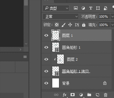 身份证照片打印怎么设置尺寸是多少，如何将身份证照片按照原尺寸打印（简单几步教你自己PS做身份证复印件）