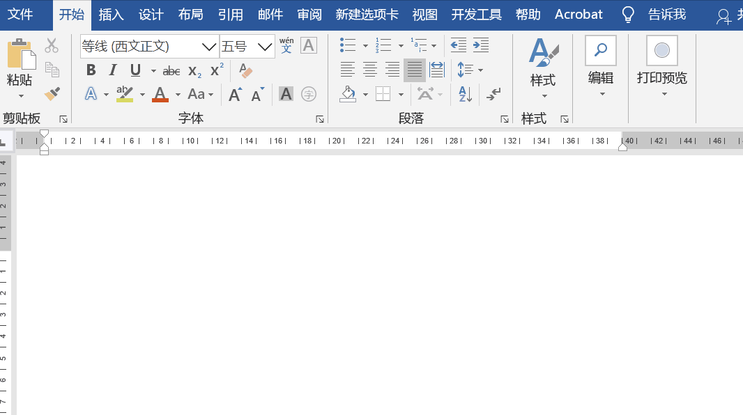 word图片怎么嵌入到指定位置，如何在word中插入图片并自由放置在任意位置（Word怎么把图片放到指定位置）