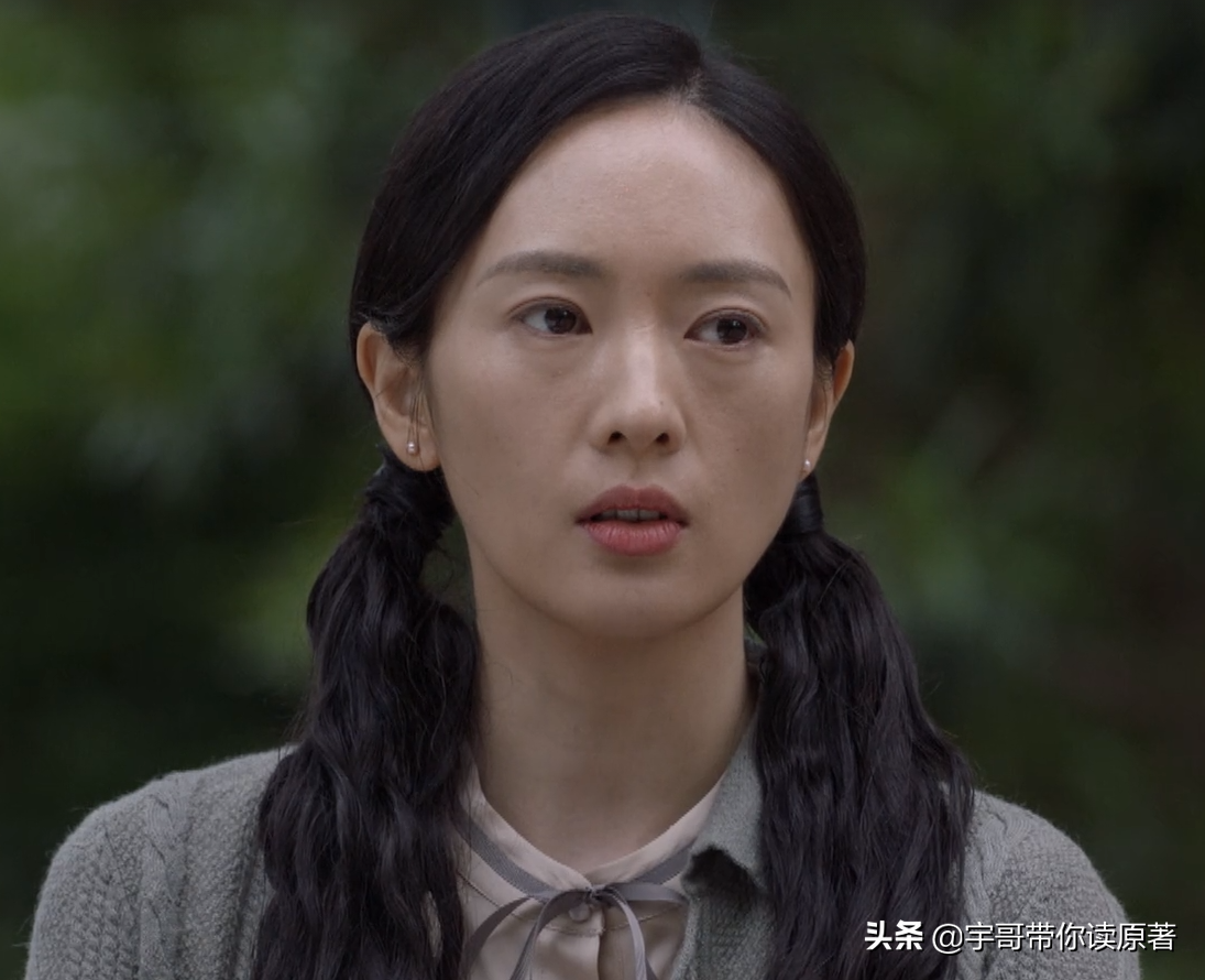 同在屋檐下演员表，同在屋檐下演员表介绍高洋（《叛逆者》朱怡贞结局）